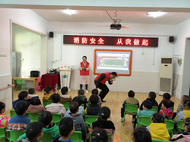 119消防日/守護(hù)兒童安全，依愛消防在行動！