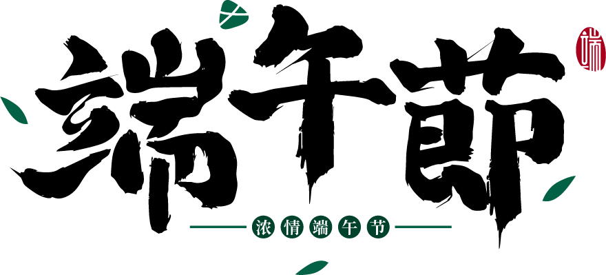 EI-BLZC-1ORE II 1W-Z8632AE集中控制型消防應(yīng)急標(biāo)志燈具（自帶電源）