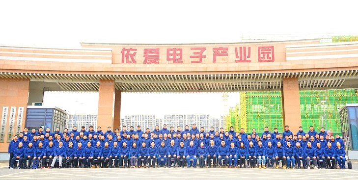 精心謀劃、全面部署 ，依愛消防開啟“奮進2023”新模式