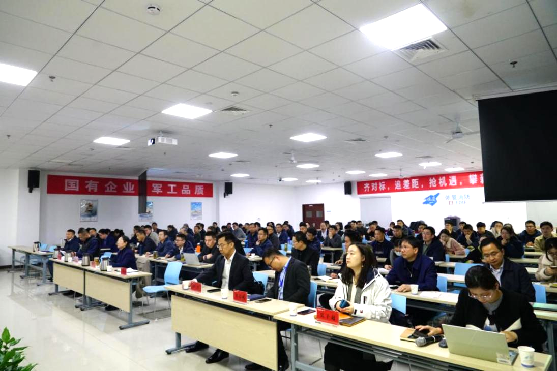 齊對(duì)標(biāo)、追差距，搶機(jī)遇、攀新高  --依愛(ài)消防2023年一季度戰(zhàn)略糾偏暨經(jīng)濟(jì)運(yùn)行會(huì)順利召開(kāi)