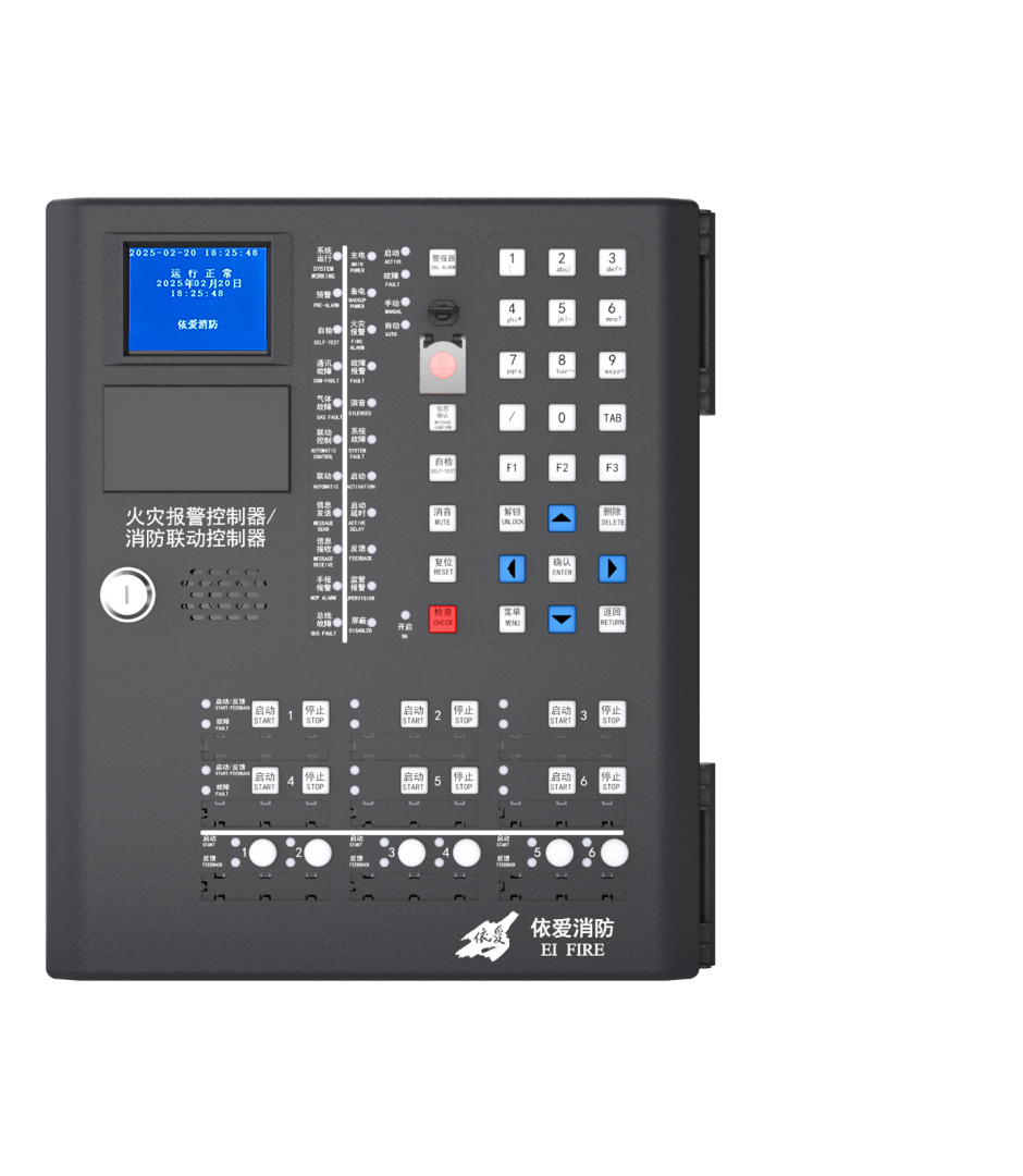 JB-QBL-EI9000L型火災(zāi)報(bào)警控制器/消防聯(lián)動(dòng)控制器