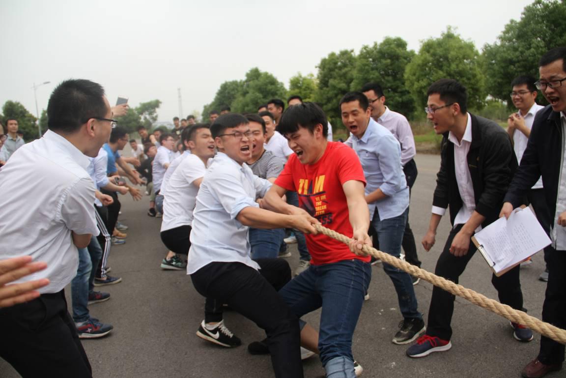 強(qiáng)健體魄，助力發(fā)展 ——中電儀器第七黨支部趣味運(yùn)動(dòng)會(huì)紀(jì)實(shí)